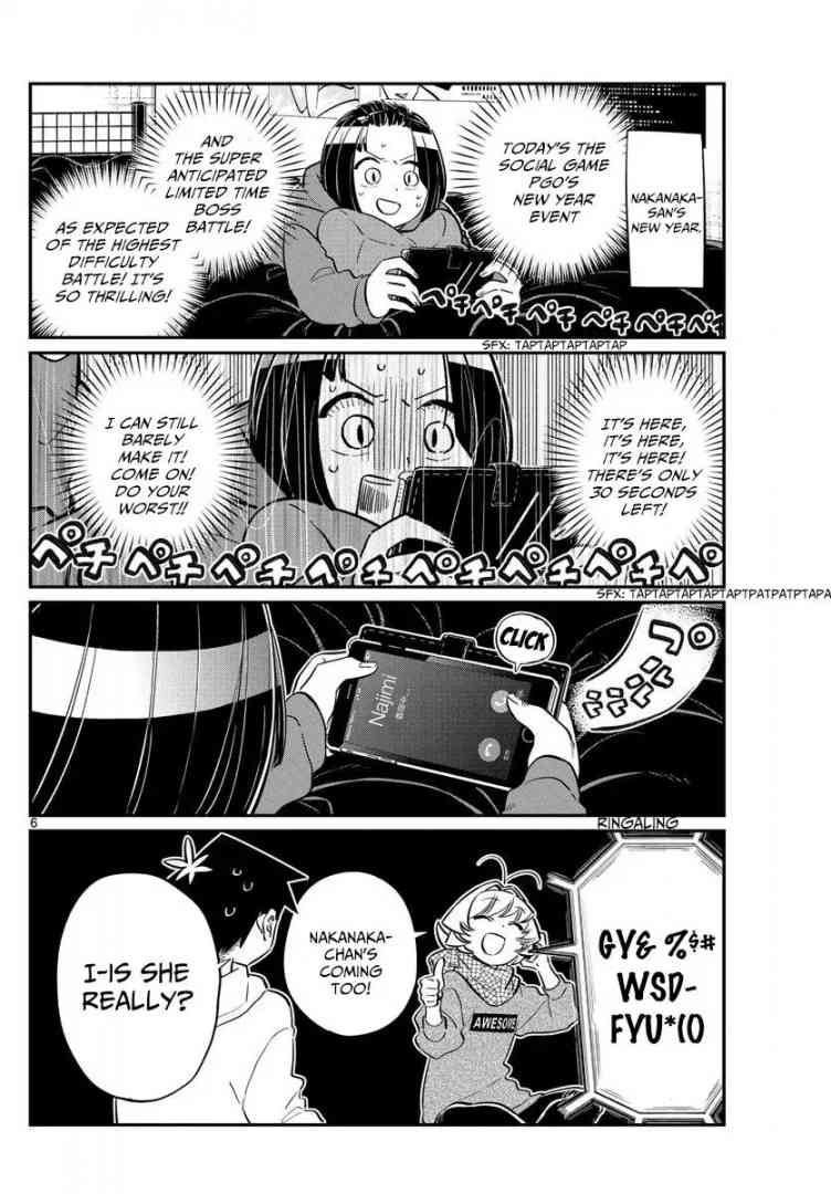 Komi Can